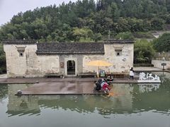 -中国宣纸文化园