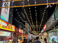 -中贸广场