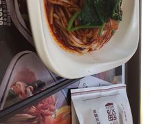 -魏家凉皮(铜锣湾店)