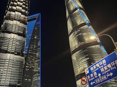 -上海之巅观光厅