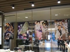 -ABC Cooking Studio(上海环球金融中心店)