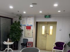 -珠海九龙医院口腔