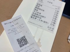 -湯系·煲汤手艺人(东二环泰禾广场店)