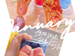 -知味观(湖滨店)