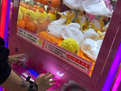 -爱玩嘉年华(江北一店)