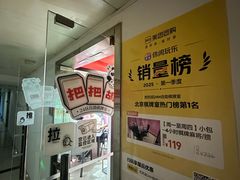 -把把胡24H自助棋牌室