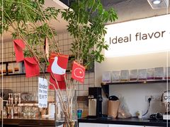 -明谦·Coffee&Cocktail Bar(美您公园店)