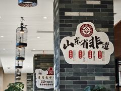 -郑庄脂渣海鲜楼(九水路店)