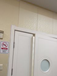 -海峡医疗美容医院