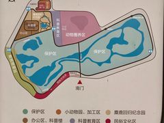 -北京麋鹿生态实验中心