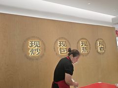 -阳阳中国饭(龙湖大兴天街)