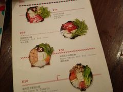 菜单-铃木食堂(帽儿胡同店)