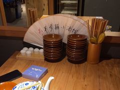 -先启半步颠小酒馆(常熟万达广场店)