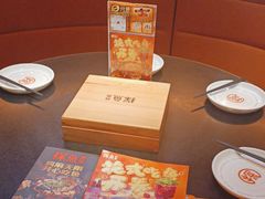 -探鱼·鲜青椒爽麻烤鱼(银泰城店)