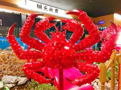 -綱元·海鲜豆捞(明州里店)