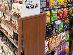 -全家便利店(红岭大厦店)