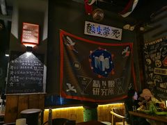 -ISLAND MASS岛·精酿吧