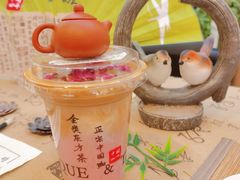 -鹊茶咖啡•新中式(深圳首店)