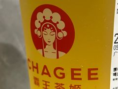 -霸王茶姬(泛海广场店)