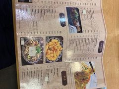 -彪记(凼仔店)