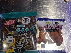 -很久以前羊肉串(大华三路店)