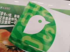 -德克士(东城店)