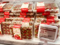 -盒马鲜生(曜一城店)