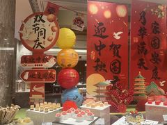 -福州西湖大酒店·怡湖咖啡厅