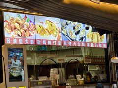 -小煵记·打边炉(西丽文光店)