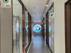 -固瑞齿科·口腔·种植·矫正(恒隆分院)