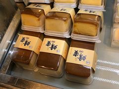 -格瑞思动物奶油生日蛋糕(圆融店)