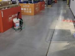 -百安居装修建材卖场(罗湖店)
