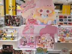 -泡泡玛特POPMART(万柳华联店)