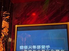 -INLOVE KTV(西溪印象城店)