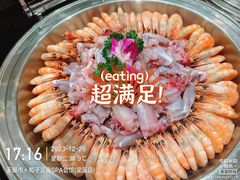 -和子足浴SPA会馆(梁溪店)