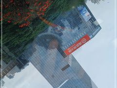 -UP健身私教馆(海岸城店)
