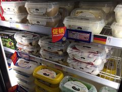 -麦德龙(郑东店)