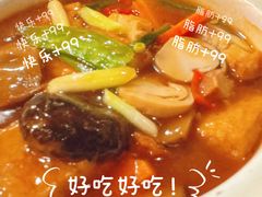 -詠春园