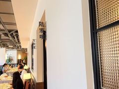 -漢舍中国菜馆(889广场店)