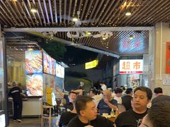 -叒缘夜光杯(望江橡树林店)
