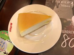 -Mr.Pizza米斯特比萨(苏州平江万达广场店)
