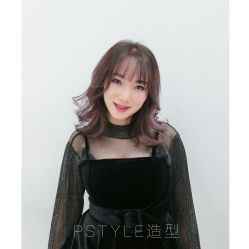 -P.STYLE派斯造型