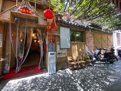 -多哥水傣味餐厅(司马巷店)