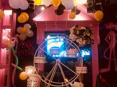 -V SHOW max KTV(粉巷店)