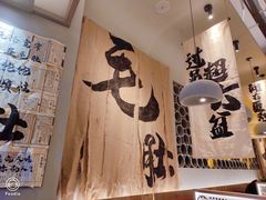 -毛肚向右·川渝毛肚王(经开永旺店)