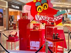 -天虹购物中心(深圳龙华店)