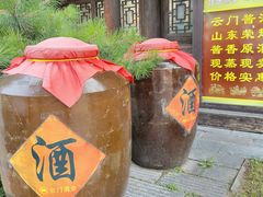 -青州古城