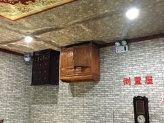 -朝阳公园游乐园