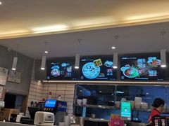 -川北凉粉(五星店)