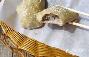 Classic Baked Bun